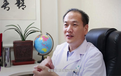 躯体形式障碍患者范女士在北京军颐中医医院喜获康复