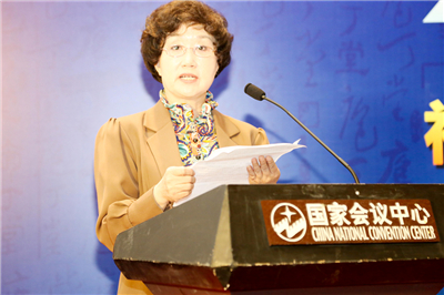 刘晓蕊主任多次参与各类学术研讨会